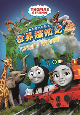 丁香激情综合网