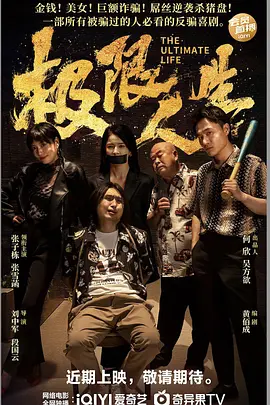 丁香激情综合网