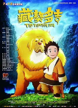 丁香激情综合网