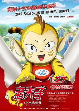 2018av在线